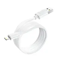 Кабель BOROFONE Lightning Harmony silicone charging data cable BX55 | 1m, 2.4A |