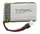 Аккумулятор для квадрокоптера (вертолета) 802540 3.7V 550 mAh