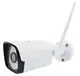 Комплект видеонаблюдения беспроводной DVR MELAD HD 5G KIT WiFi 4ch набор на 4 камеры (11532)