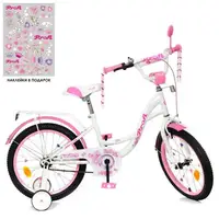 Двухколесный велосипед Profi Butterfly 18" Y1825-1 
со звонком