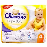 Подгузники-трусики детские "Chicolino. Super Soft" 4 (7-14кг) 36шт