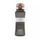 Бутылка для воды Ardesto Balance AR2265BL 650 мл черная