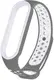 Ремешок UWatch Replacement Sports Strap for Mi Band 5/6/7 Grey/White