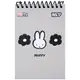Блокнот с фигурной высечкой YES Miffy Flora 152250 60 листов