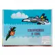 Папка-конверт на кнопке А4 YES 8bit UA 492167 33х24 см