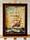 Картина Краєвид П-766 Гранд Презент 30*40