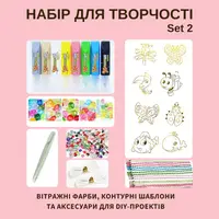 Вітражні фарби та аксесуари для DIY-виробів, намистини та гумки, набір творчості, Set 2