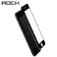 Защитное стекло для iPhone 7 white 0.18mm Recci CC400011