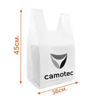 Пакет целлофановый Camotec Белый (средний)