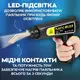 Электрический паяльник для пайки пластмассы бамперов XC-70B 70W + 200 скоб Black