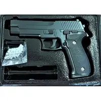 Іграшковий пістолет на пульках "Sig Sauer 226" Galaxy G26 Метал, чорний