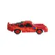 Конструктор PIXEL HEROES "Тачка Маквин" Vita Toys VTK 0054 527 деталей