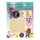 Троллистические приключения Тролли 2 "Мировое турне" 989005 Укр