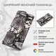 Женский кожаный кошелек для карт купюр и монет CANPELLINI 21692 Разноцветный