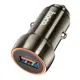 Адаптер автомобильный HOCO Blue shield single port car charger Z46 |1USB, 18W/3A, QC|