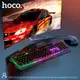 Набор Мышь и клавиатура HOCO Gaming Illuminated keyboard and mouse set DI16 (En)