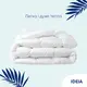 Одеяло зимнее Super Soft Premium  155х210 см IDEIA аналог лебяжьего пуха, хлопок, искуственный пух