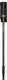 Держатель-ручка Fiskars Quik Fit 1000664 84.5 см