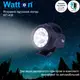 Мощный аккумуляторный фонарь Watton WT-406 для охоты, туризма, дальность 350-400 м с ремнем для переноса
