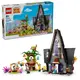 Конструктор LEGO Despicable Me 4 Семейное поместье Гру и миньйонов 868 деталей (75583)
