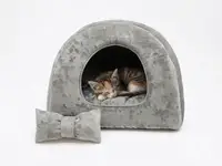 Юрта для котов и собак Перс беж №2/41х41х37