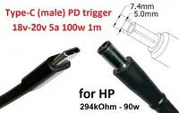 Кабель-переходник триггер PD 18-20v Type-C (max 5a, 100w) на 7.4x5.0mm (+pin) 1m з USB Type-C (male) Power Delivery PD тригер (A class) 1 день гар.