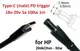Кабель-переходник триггер PD 18-20v Type-C (max 5a, 100w) на 7.4x5.0mm (+pin) 1m з USB Type-C (male) Power Delivery PD тригер (A class) 1 день гар.