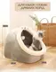 Уютный домик для кошек и собак British Shorthair с игрушкой