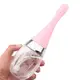 Анальный душ автоматический "Anal shower", цвет розовый, 3 режима подачи, 300 мл