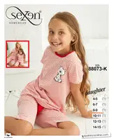 Пижама детская 88073 К Pigama-82