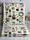 ANT Mame Kitchen 40x60 12шт/уп.Турция.
