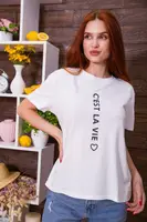 Футболка женская 198R018 цвет Белый