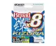 Шнур Owner Kizuna Broad PEx8 300м Multi Color (0.13mm 6.7kg 15lb)