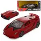 Машинка инертная Lamborghini Auto Mir AS-2144 18 см