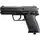 Пистолет страйкбольный Umarex Heckler&Koch P8 СО2 кал. 6 мм ВВ