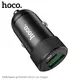Адаптер автомобильный  HOCO Speed Up Z32B |1USB/1Type-C, 3A, QC/PD, 20W|