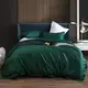 Постельное белье ROYAL GREEN Premium Сатин однотон MERISET - Полуторный