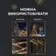 Гирлянда роса на пульте 200 метров на 2000 led светодиодов капля белый провод желтая 2000L200MWY