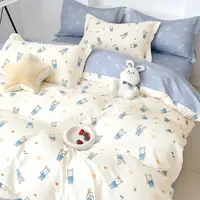 Постільна білизна дитяча Viluta Сатин Twill 11 690-D 105х145 см