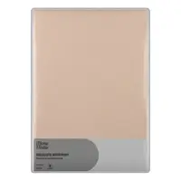 Скатертина Ardesto Waterproof ART07WW 120х140 см айворі