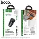 Адаптер автомобильный HOCO Micro USB cable Farsighted dual port QC3.0 car charger set Z39 |2USB, QC3.0, 3A/18W|