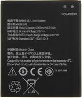 Акумулятор TOTO BL242 for Lenovo 2000/2300 mAh