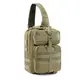 Сумка тактична через плече Smartex 3P Tactical 15 ST-089 khaki