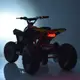 Детский электромобиль Квадроцикл Bambi HB-EATV1000Q-2ST V2 Черный