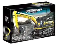 Машинка Эскаватор радиоуправляемая Technics T4001 2068 деталь