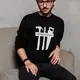 Свитшот унисекс "Професіонал" XXL, (черный)