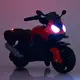 Детский электромобиль Мотоцикл Bambi Racer M 4080EL-6 до 20 кг