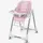 Детский стульчик-шезлонг 2 в 1 для кормления "IBS". Pink (370830984)