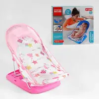 Детский шезлонг для купания Baby Bather Aying с подголовником, 3 положения. Pink (143456)