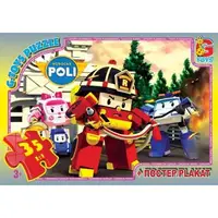 Пазлы G-Toys RR067441 35 деталей